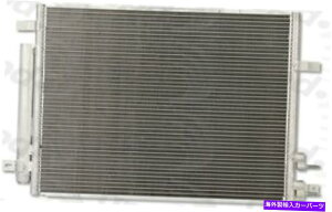 �R���f���T�[ �J�}���̃O���[�o���p�[�cA/C�R���f���T�[�AATS�ACTS 30046C Global Parts A/C Condenser for Camaro, ATS, CTS 30046C�y���s�A���i�z
