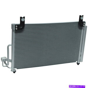 �R���f���T�[ 03-05�̃��j�o�[�T���G�AA/C�R���f���T�[KIA RIO CN3263PFXC Universal Air A/C Condenser for 03-05 Kia Rio CN3263PFXC�y���s�A���i�z