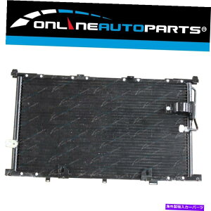 RfT[ Holden CommodorẽGARRfT[1993-2000 VR vs V6-V8 Air Conditioning Condenser for Holden Commodore 1993-2000 VR VS V6-V8