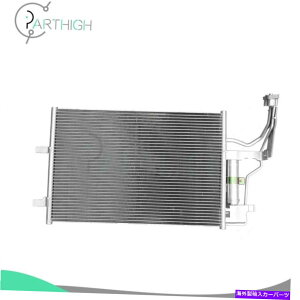 RfT[ 2004N2010N̐VA~jERfT[}c_35 2.0L 2.3L L4tBbgAC3094 New Aluminum Condenser For 2004-2010 Mazda 3&5 2.0L 2.3L l4 Fits AC3094