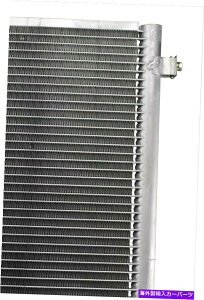 RfT[ ƍ̂߂A/CRfT[ALoAOhLoA{CW[4957 A/C Condenser for Town & Country, Caravan, Grand Caravan, Voyager 4957