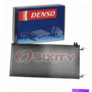 �R���f���T�[ 2002-2013��Denso AC�R���f���T�[Cadillac Escalade 5.3L 6.0L V8 AC Air EJ Denso AC Condenser for 2002-2013 Cadillac Escalade 5.3L 6.0L V8 AC Air ej