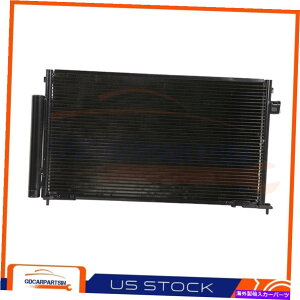 �R���f���T�[ �z���_��ACA/C�A���~�j�E���R���f���T�[�̓V�r�b�N�N�[�y1.8 2.0 L4 4cyl AC3569�ɓK�����܂� AC A/C Aluminum Condenser for Honda Fits Civic Coupe 1.8 2.0 L4 4CYL AC3569
