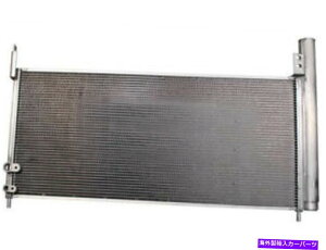 RfT[ DENSO 94HS86W A/CRfT[2010-2015 TOYOTA PRIUS A/CRfT[ɓK܂ Denso 94HS86W A/C Condenser Fits 2010-2015 Toyota Prius A/C Condenser