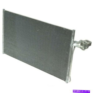 RfT[ A/CRfT[x[XAENGR[hFB5254T7AMPIA^[{UAC CN 4084PFC A/C Condenser-Base, Eng Code: B5254T7, MPI, Turbo UAC CN 4084PFC