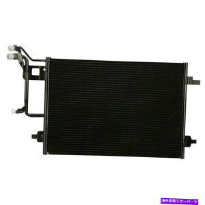 RfT[ AEfB̃A~jERfT[98-02 A4 96-02 A4 Quattro Volkswagen 98-01 Passat Aluminum Condenser For Audi 98-02 A4 96-02 A4 Quattro Volkswagen 98-01 Passat