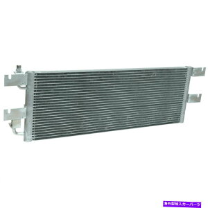 �R���f���T�[ Freightliner 2001-2003�N���V�b�NXL�x�[�XU/K A/C�R���f���T�[2232466001 For Freightliner 2001-2003 Classic XL Base U/K A/C Condenser 2232466001