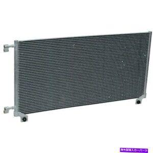 コンデンサー Silverado 3500のA/Cコンデンサー、エスカレード、エスカレードESV、ユーコン+その他cn3026pfc A/C Condenser for Silverado 3500, Escalade, Escalade ESV, Yukon+More CN3026PFC