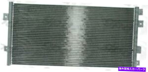 RfT[ 300m̃O[op[cA/CRfT[ARRhACgsbhALHS 3000C Global Parts A/C Condenser for 300M, Concorde, Intrepid, LHS 3000C