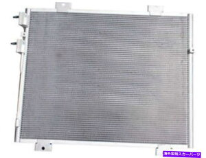 �R���f���T�[ Denso 33DJ51J A/C�R���f���T�[��2006-2009 MITSUBISHI RAIDER A/C�R���f���T�[�ɓK�����܂� Denso 33DJ51J A/C Condenser Fits 2006-2009 Mitsubishi Raider A/C Condenser