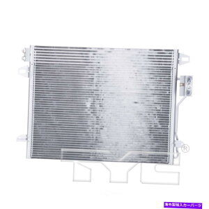 �R���f���T�[ A/C�R���f���T�[LX�A�~�j��q���@���^�C�N3682 A/C Condenser-LX, Mini Passenger Van TYC 3682�y���s�A���i�z