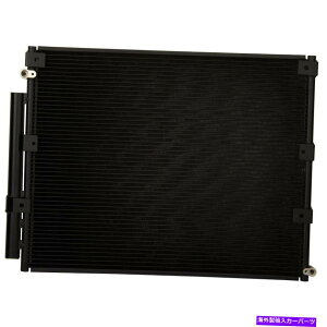 RfT[ 99-99NTXLX470 4.7L 00-07g^hN[U[4.7Lׂ̂ẴA~jERfT[4.7L All Aluminum Condenser For 99-99 Lexus LX470 4.7L 00-07 Toyota Land Cruiser 4.7L