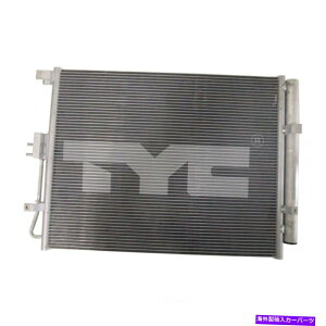 RfT[ A/C Condenser-IATurboAHatchback Tyc 30110 FITS 2017 KIA SOUL 1.6L-L4 A/C Condenser-!, Turbo, Hatchback TYC 30110 fits 2017 Kia Soul 1.6L-L4