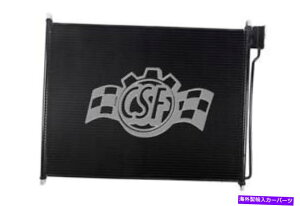 RfT[ A/CRfT[fB[[A^[{CSF 10554 A/C Condenser-DIESEL, Turbo CSF 10554