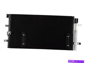 �R���f���T�[ �v���~�A��A C�R���f���T�[OSC��p���i3868�i12,000�}�C���̕ۏ؁j Premium A C Condenser OSC Cooling Products 3868 (12,000 Mile Warranty)�y���s�A���i�z