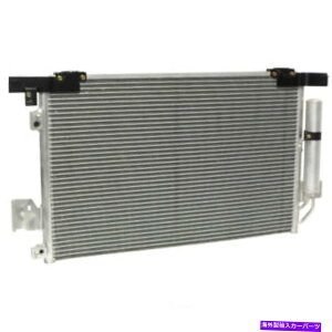 RfT[ A/C Condenser-DEAENGR[hF4B11AMPIAi`UAC CN 3747PFC A/C Condenser-DE, Eng Code: 4B11, MPI, Natural UAC CN 3747PFC