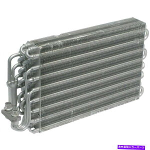 RfT[ UAC EV 939627ATC A/CRA97-00 BMW 528i 540i M5 UAC EV 939627ATC A/C Evaporator Core For 97-00 BMW 528i 540i M5