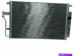 RfT[ Nissens 32TV66FtgA/CRfT[2010-2015A2018 Mercedes Sprinter 2500ɓK܂ Nissens 32TV66F Front A/C Condenser Fits 2010-2015, 2018 Mercedes Sprinter 2500