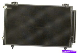 �R���f���T�[ �v���~�A��A C�R���f���T�[APDI 7013085�i12����12,000�}�C������ۏ؁j Premium A C Condenser APDI 7013085 (12 Month 12,000 Mile Limited Warranty)�y���s�A���i�z