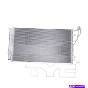 �R���f���T�[ 17-18 KIA OPTIMA 2.4L 5mm W/���V�[�o�[����уh���C���[�iPFC�j��AC�R���f���T�[ AC Condenser for 17-18 Kia Optima 2.4L 5MM w/Receiver & Dryer (PFC)�y���s�A���i�z