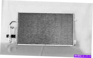 �R���f���T�[ TYC 3051 A/C�R���f���T�[00-05 L100 L200 L300 LS LS1 LS2 LW1 LW2 LW200 LW300 TYC 3051 A/C Condenser For 00-05 L100 L200 L300 LS LS1 LS2 LW1 LW2 LW200 LW300