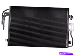 RfT[ v~AA CRfT[OSCpi3782i12,000}C̕ۏ؁j Premium A C Condenser OSC Cooling Products 3782 (12,000 Mile Warranty)