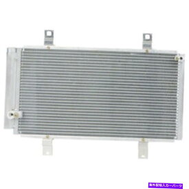 コンデンサー Mazda RX-8 2004-2011 A/C ACコンデンサーと乾燥したTCP For Mazda RX-8 2004-2011 A/C AC Condenser With Drier TCP