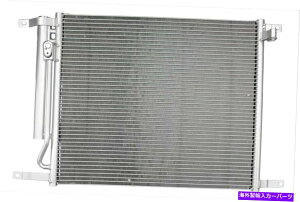 �R���f���T�[ �v���~�A��A C�R���f���T�[OSC��p���i3877�i12,000�}�C���̕ۏ؁j Premium A C Condenser OSC Cooling Products 3877 (12,000 Mile Warranty)�y���s�A���i�z