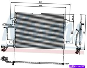 RfT[ A/CRfT[x[XAKXAi`tgjbZ94207 A/C Condenser-Base, GAS, Natural Front Nissens 94207