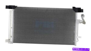RfT[ V[o[ƃhC[19-20YAeB}A/CRfT[921006CA0B A/C Condenser For 19-20 Nissan Altima With Receiver & Dryer 921006CA0B