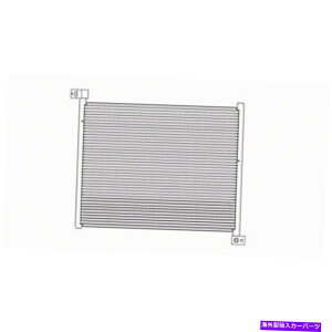 �R���f���T�[ CNDDPI3289�V��������A/C�R���f���T�[�t�B�b�g2004-2009 Dodge Durango CNDDPI3289 New Replacement A/C Condenser Fits 2004-2009 Dodge Durango�y���s�A���i�z