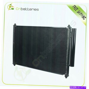 �R���f���T�[ �A���~�j�E��AC�R���f���T�[3755�u���b�N2009�N2010�N2011�N2012�N-2018�g���^�J���[�� Aluminum AC Condenser 3755 Black For 2009 2010 2011 2012 -2018 Toyota Corolla