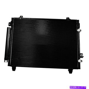 �R���f���T�[ Cadillac CTS 2003-2007�f���\�[A/C�R���f���T�[�̏ꍇ For Cadillac CTS 2003-2007 Denso A/C Condenser