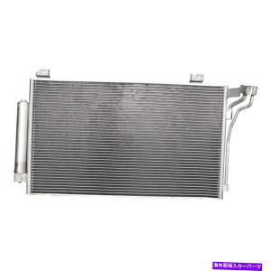�R���f���T�[ Mazda 6 2009-2010�f���\�[A/C�R���f���T�[�̏ꍇ For Mazda 6 2009-2010 Denso A/C Condenser