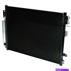 RfT[ [d`W[300p̐VA/CRfT[ New A/C Condenser for Charger Challenger 300