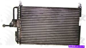 RfT[ A/CRfT[O[o4404C A/C Condenser Global 4404C