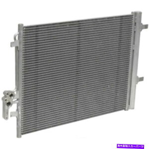 �R���f���T�[ A/C�R���f���T�[-3.2�AVIN�F94�AENG�R�[�h�FB6324S4�A�i�`������UAC CN 3733PFXC A/C Condenser-3.2, VIN: 94, Eng Code: B6324S4, Natural UAC CN 3733PFXC�y���s�A���i�z