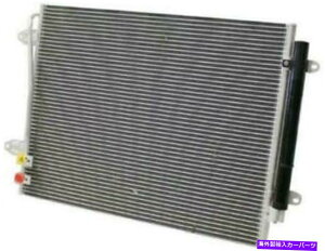 �R���f���T�[ behr hella a/c�R���f���T�[�h���C���[�C���T�[�gAC�G�A�R��HVAC�A3C0 820 411 F Behr Hella A/C Condenser with Drier Insert AC Air Condition HVAC, 3C0 820 411 F�y���s�A���i�z