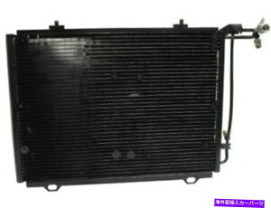 RfT[ UACRfT[`[uƃtBA/CRfT[̓ZfXC280 1994-1998 11PBPNɓK܂ UAC Condenser Tube and Fin A/C Condenser fits Mercedes C280 1994-1998 11PBPN