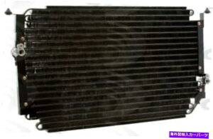 �R���f���T�[ A/C�R���f���T�[�O���[�o��4570C A/C Condenser Global 4570C�y���s�A���i�z