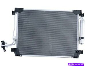 RfT[ A/CRfT[ƃV[o[hC[AZuInfiniti M56 2011-2013 21CZPHɓK܂ A/C Condenser and Receiver Drier Assembly fits Infiniti M56 2011-2013 21CZPH