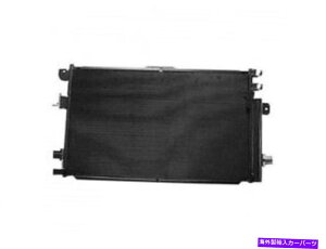 �R���f���T�[ �A�N�V�����N���b�V��A/C�R���f���T�[��Chrysler Pacifica 2007-2008 44bwst�ɓK�����܂� Action Crash A/C Condenser fits Chrysler Pacifica 2007-2008 44BWST�y���s�A���i�z