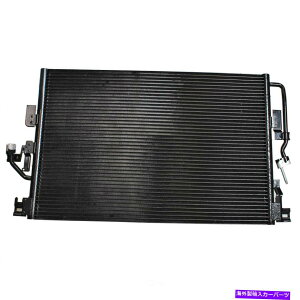 �R���f���T�[ c�R���f���T�[�f���\477-0838�K�� A C Condenser DENSO 477-0838 fits 05-07 Saturn Vue 3.5L-V6 - Fast Shipping�y���s�A���i�z