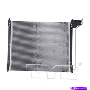 �R���f���T�[ A/C�R���f���T�[�x�[�X�A�W���ݕ��o��TYC 4768 A/C Condenser-Base, Standard Cargo Van TYC 4768�y���s�A���i�z