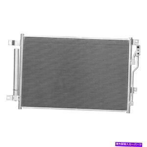 �R���f���T�[ DODGE DART 2013-2014 K-Metal A/C�R���f���T�[ For Dodge Dart 2013-2014 K-Metal A/C Condenser