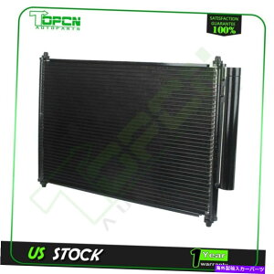 �R���f���T�[ �A���~�j�E��AC�R���f���T�[��2009�N����2018�N�̃g���^�J���[��2009-2014�}�g���b�N�X�ɍ��킹��3755�ɓK�����܂� Aluminum AC Condenser Fits 3755 For 2009-2018 Toyota Corolla 2009-2014 Matrix