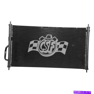 RfT[ }c_3 2010-2013 CSF 10777 A/CRfT[ For Mazda 3 2010-2013 CSF 10777 A/C Condenser