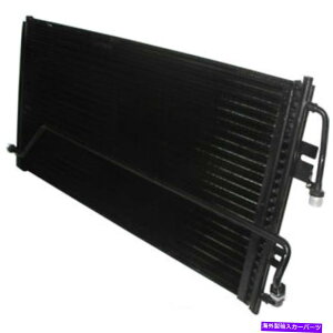 RfT[ UACp[cCN 4622PFC A CRfT[-6mmsbR`[uƃtBRfT[ UAC PARTS CN 4622PFC A C Condenser - 6mm Piccolo Tube and Fin Condenser