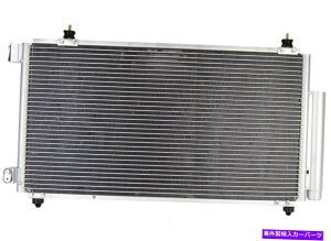 �R���f���T�[ c�R���f���T�[OSC 3280�K�� A C Condenser OSC 3280 fits 03-05 Toyota Celica 1.8L-L4 (Fast Shipping)�y���s�A���i�z