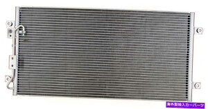 �R���f���T�[ A C�R���f���T�[APDI 7013063�t�B�b�g2002 Kia Sedona�i12,000�}�C���̕ۏ؁j A C Condenser APDI 7013063 fits 2002 Kia Sedona (12,000 Mile Warranty)�y���s�A���i�z